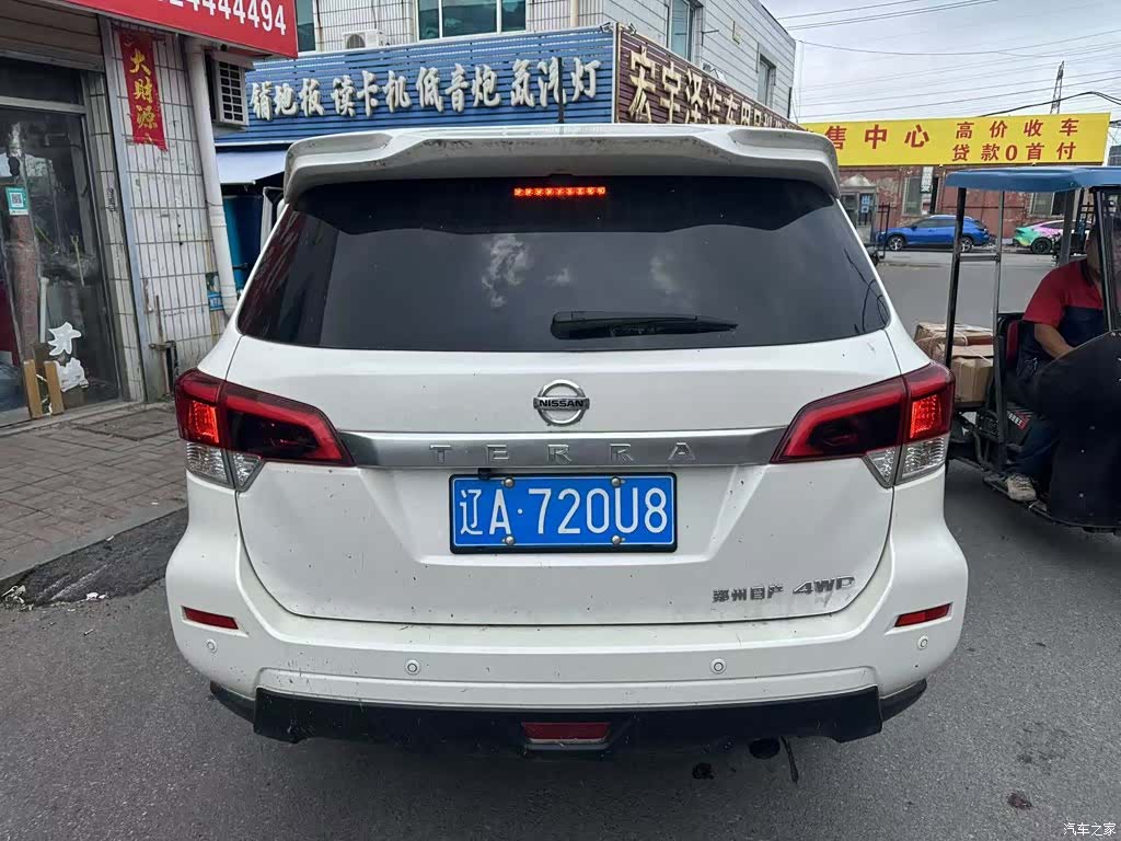 Nissan Terra, 2023 все фото