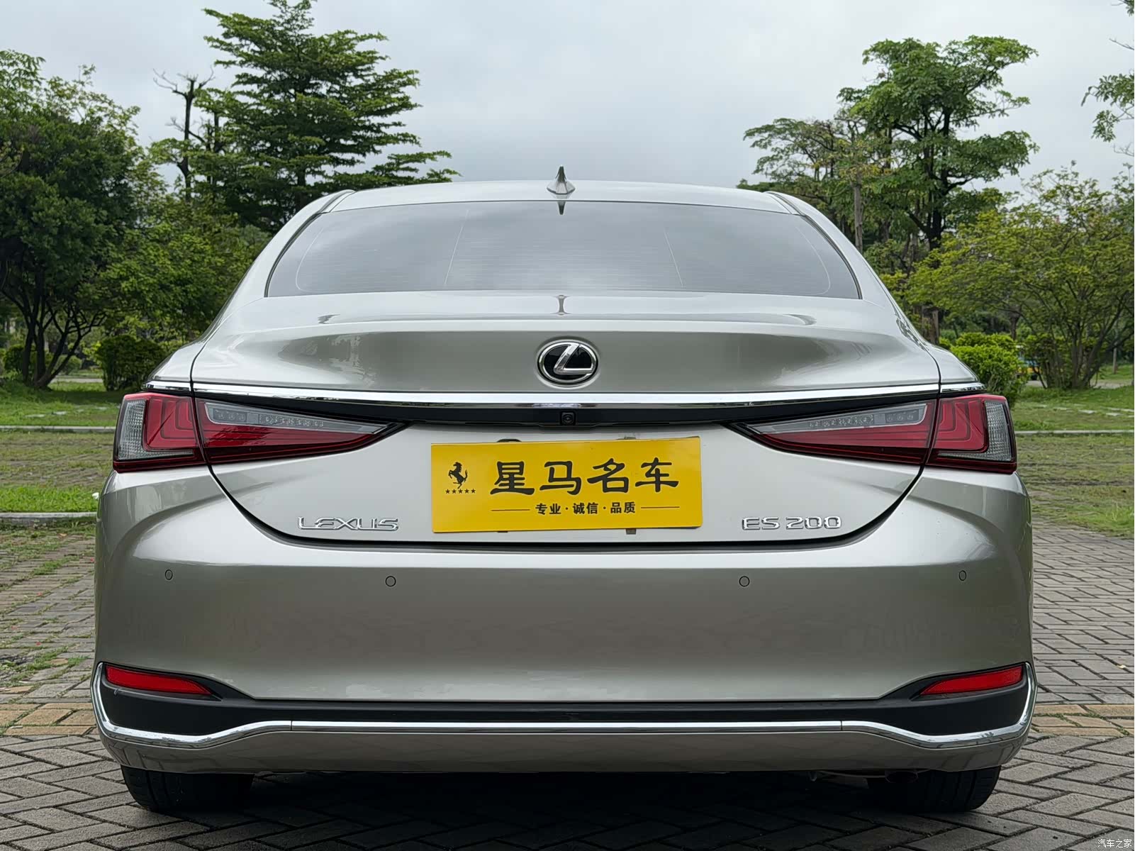 Lexus ES, 2023 15