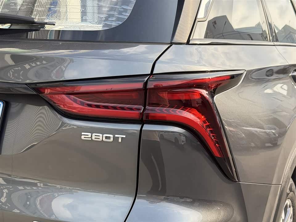 Changan CS75 PLUS