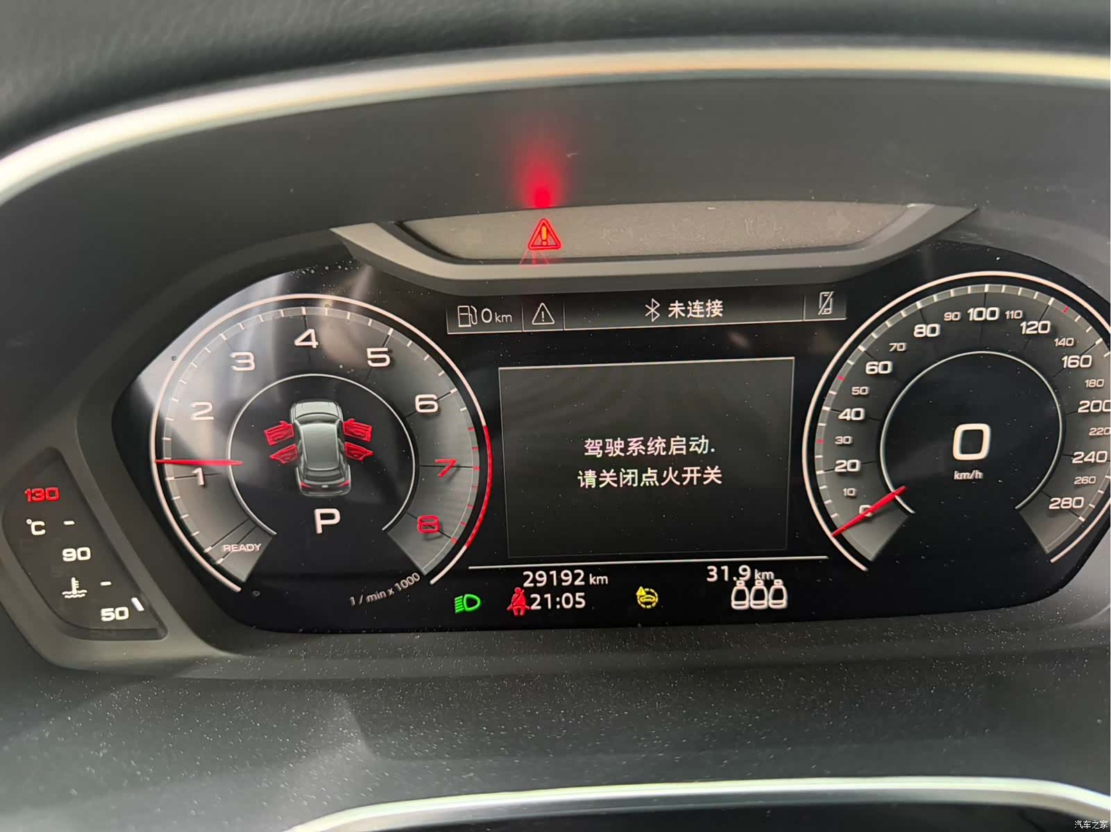 Audi Q3, 2023 25