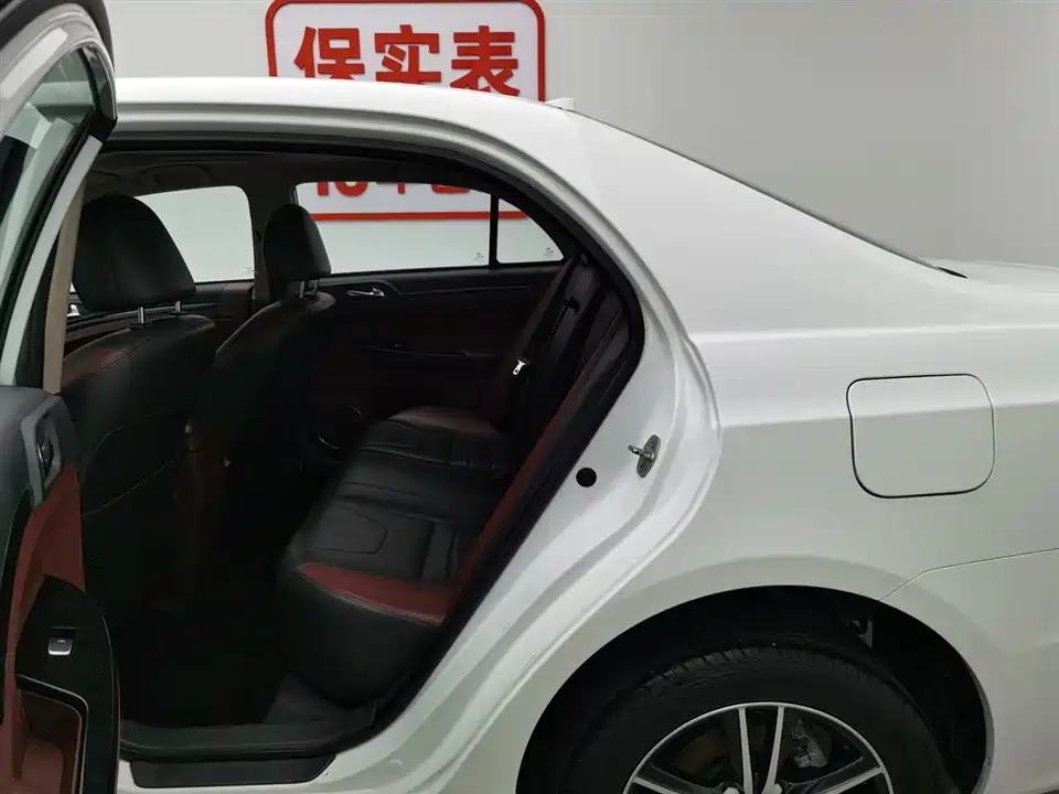 BYD Su Rui BYD Su Rui