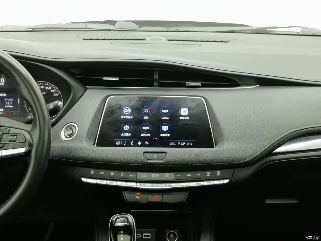 Cadillac XT4, 2020 12