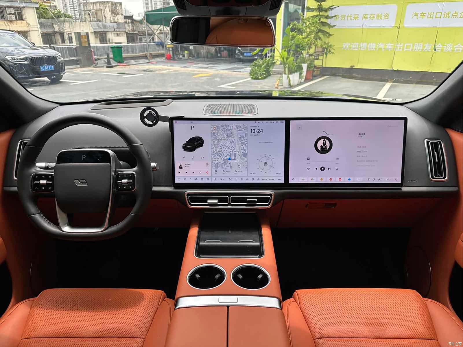 Li Auto L8, 2023 7