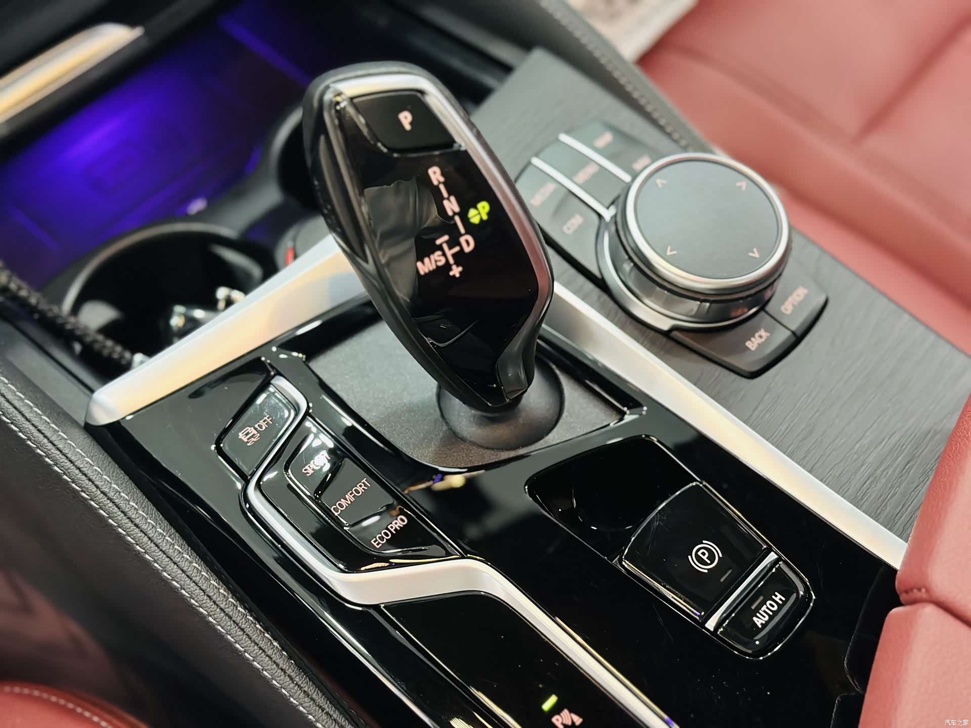 BMW 5 Series, 2022 14