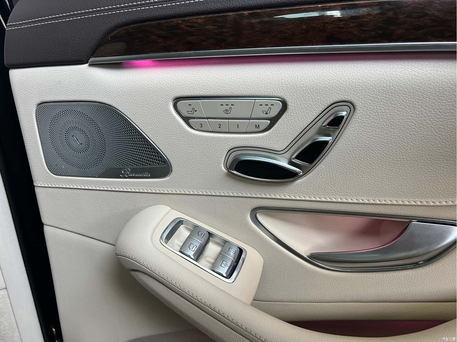 Mercedes-Benz S-Class, 2017 10
