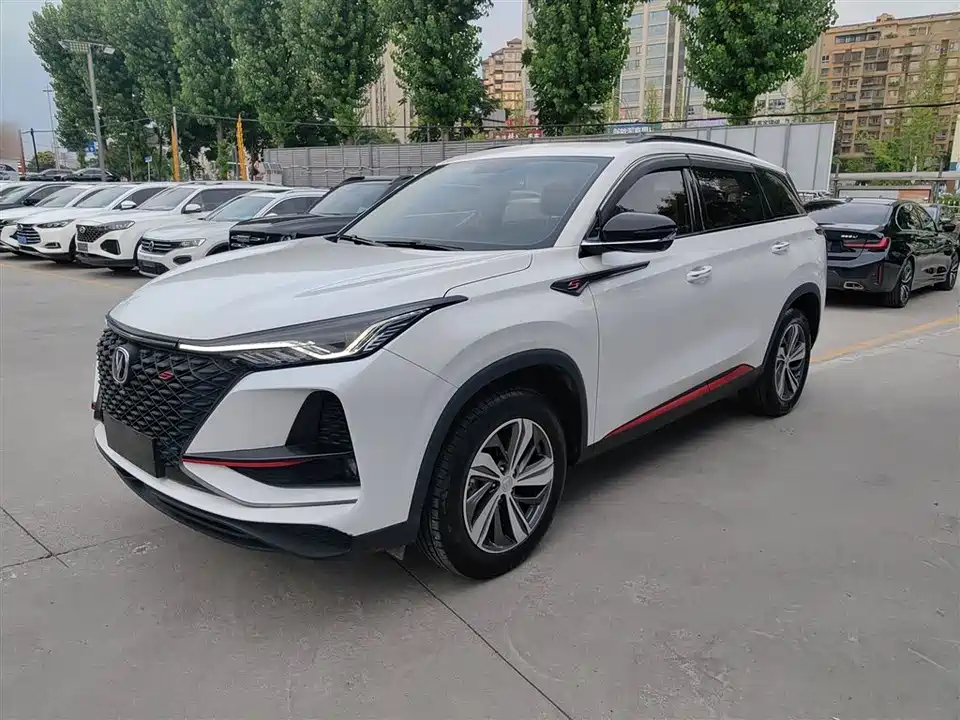 Changan CS75 PLUS