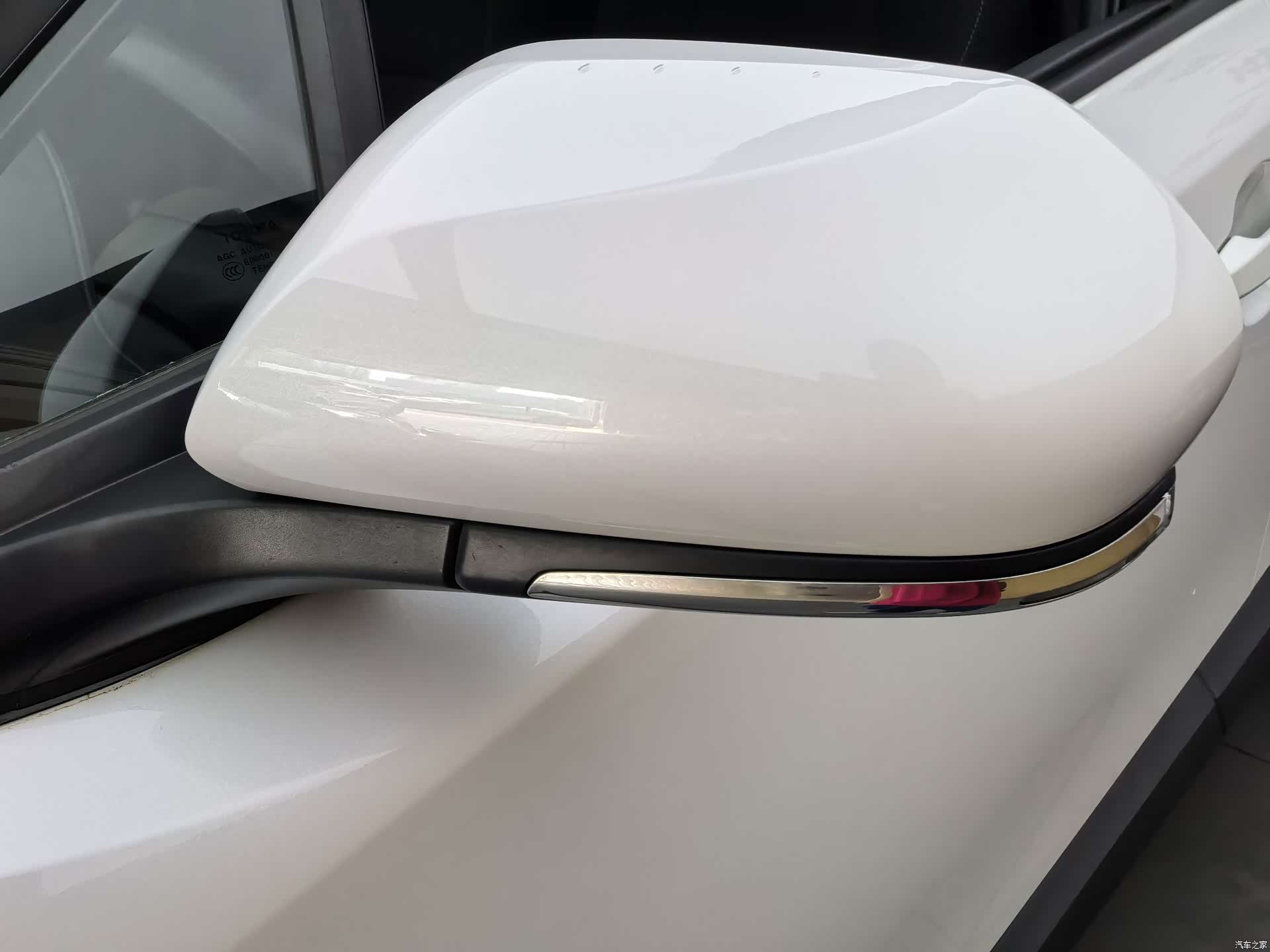 Toyota IZOA, 2023 7