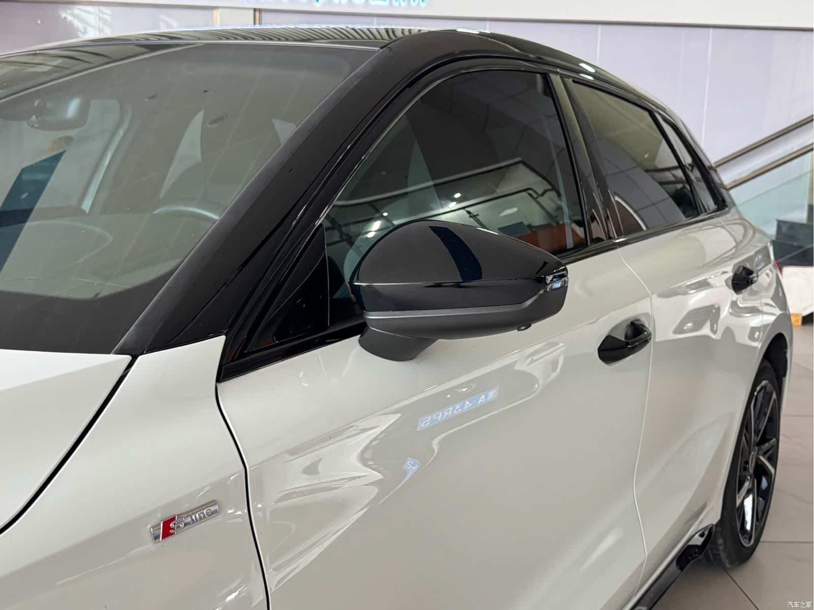 Audi A3, 2023 3