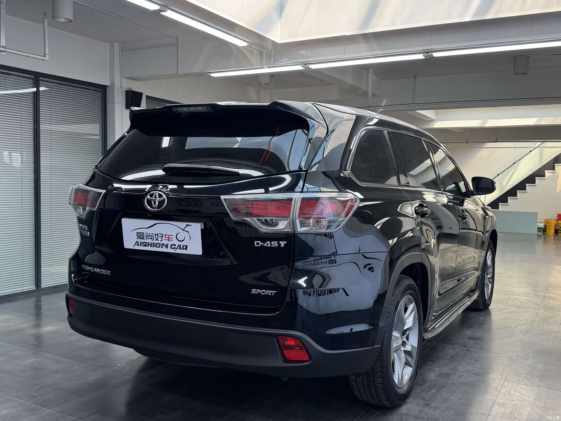 Toyota Highlander, 2015 7