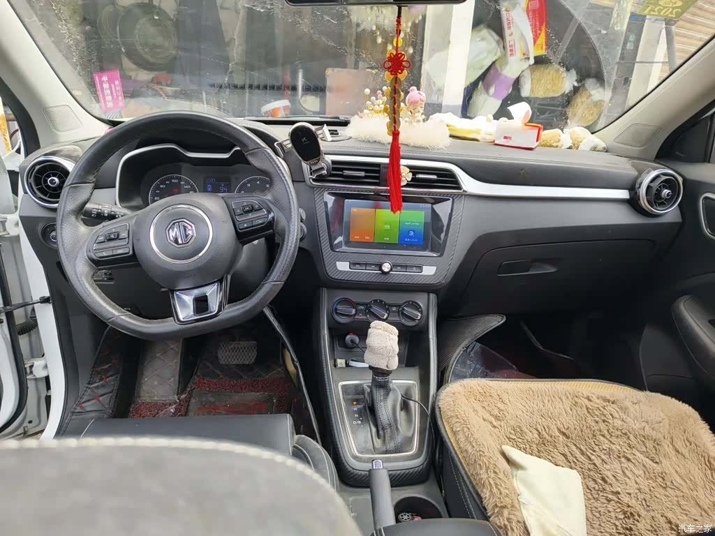 MG ZS, 2019 13