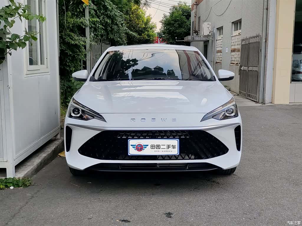 Roewe i5, 2025 2