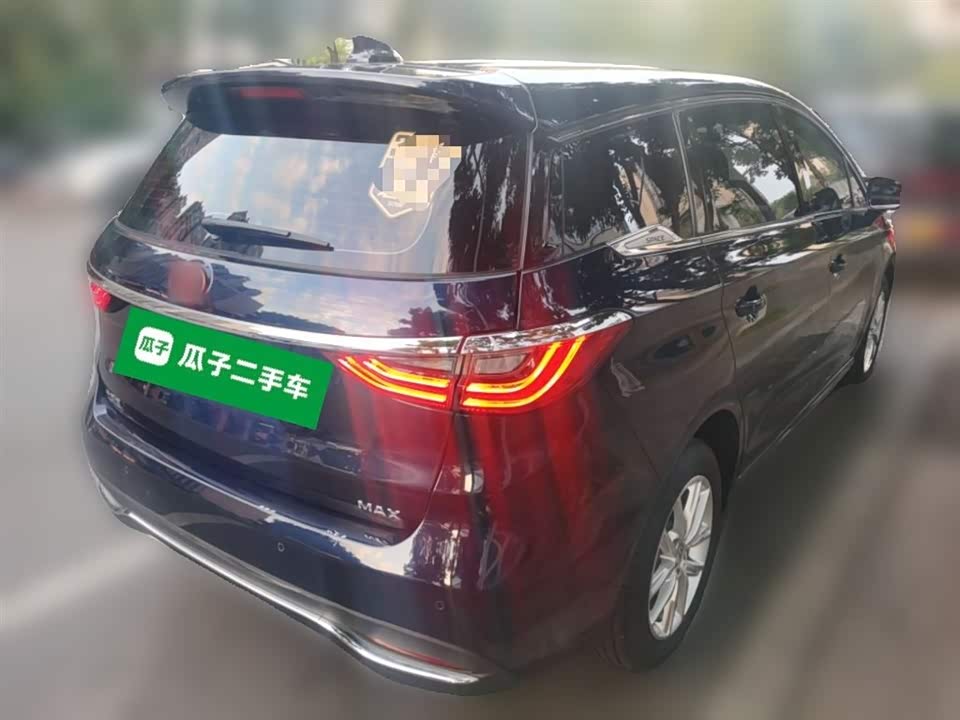 BYD Song MAX
