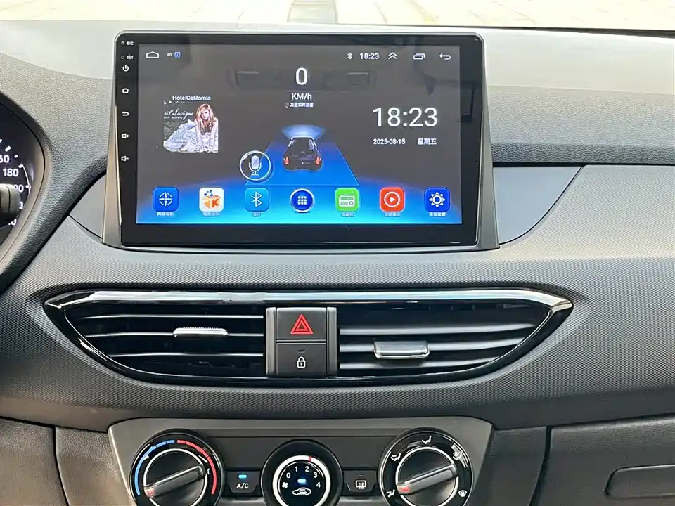 Hyundai Yuedong