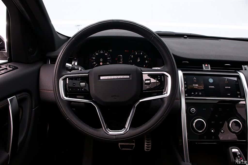 Land Rover Discovery, 2023 7