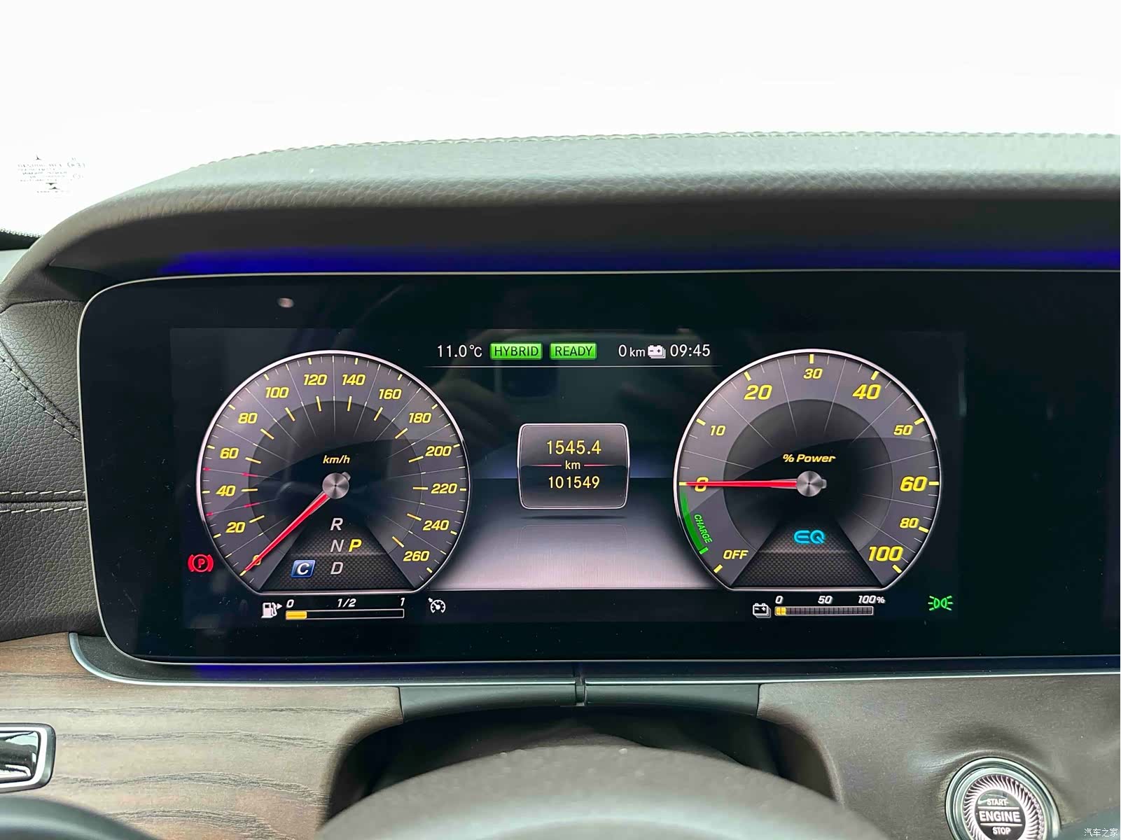 Mercedes-Benz E-Class, 2020 11