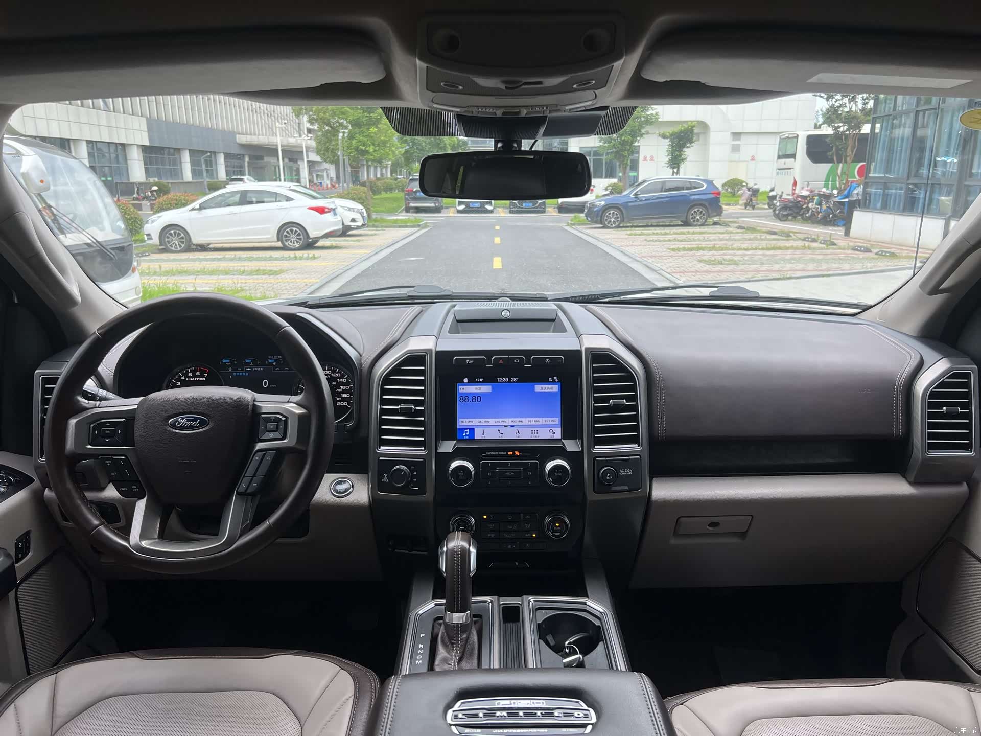 Ford F-150, 2020 13