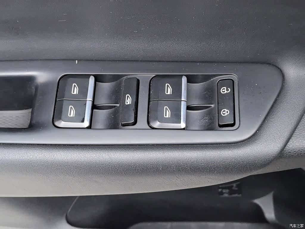 Geely Emgrand, 2019 9