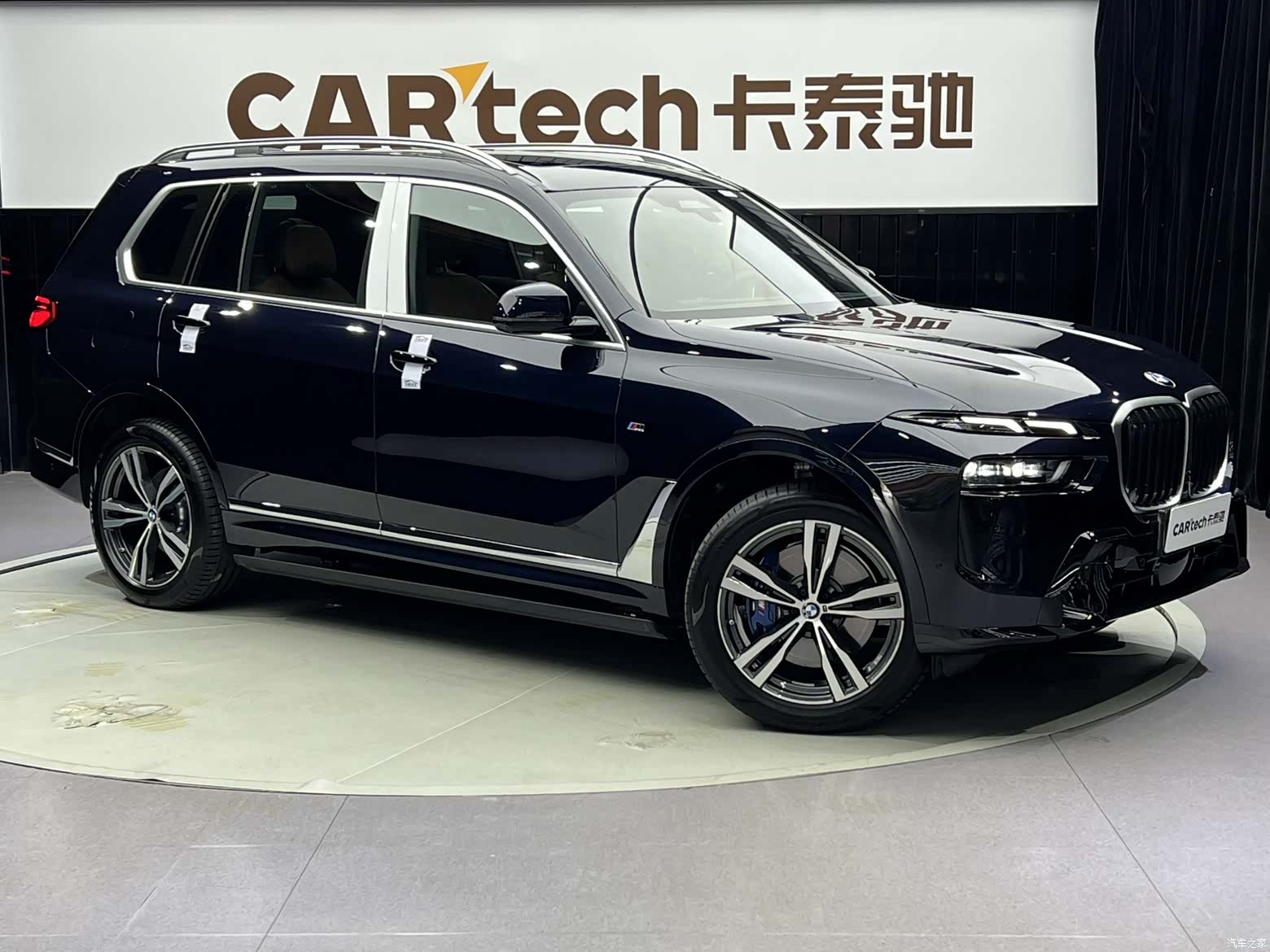 BMW X7, 2024 2