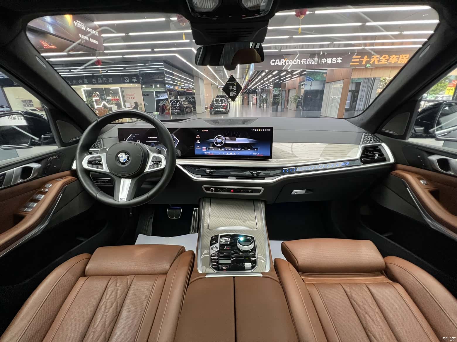 BMW X7, 2024 10