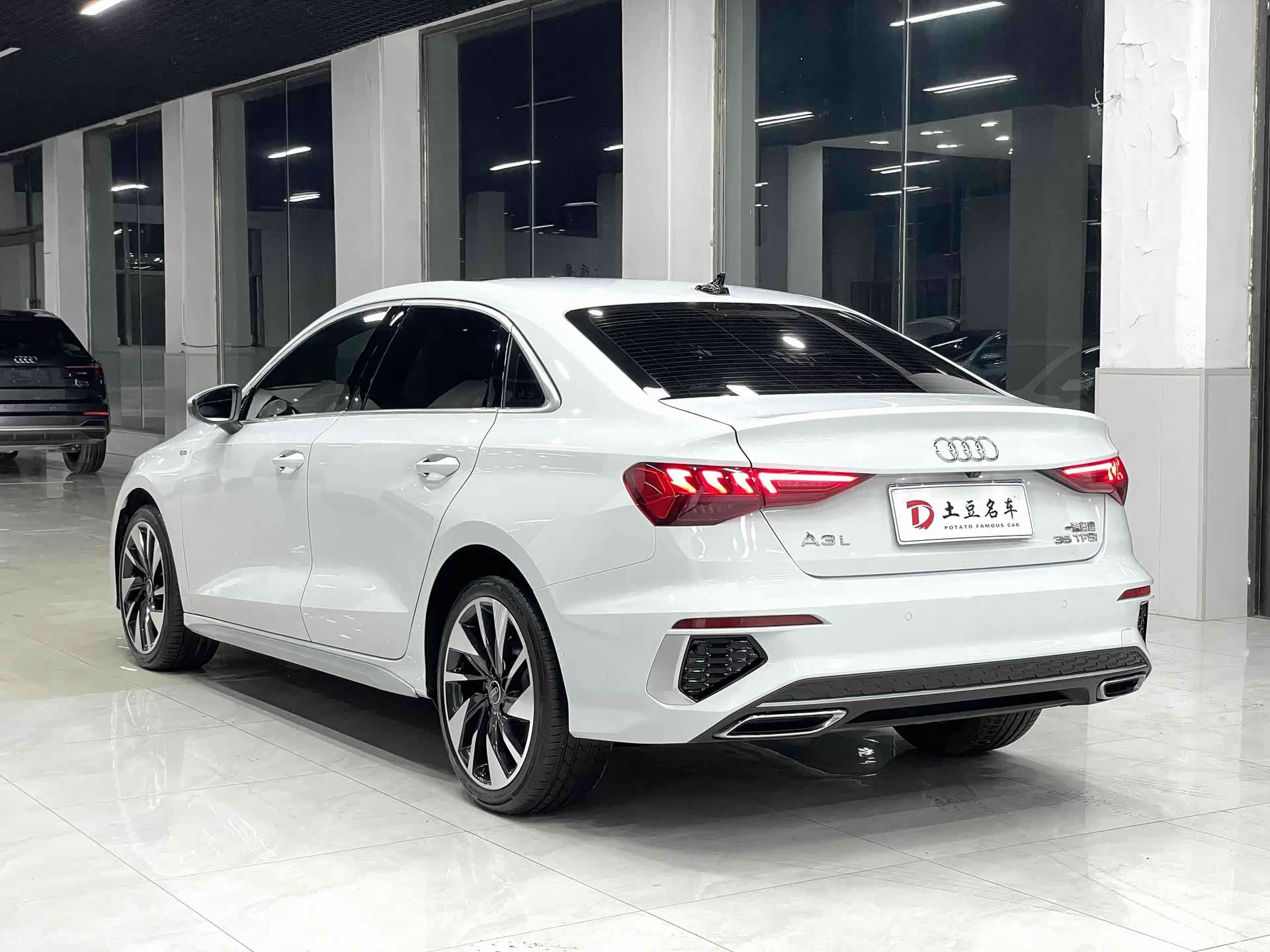 Audi A3, 2023 6