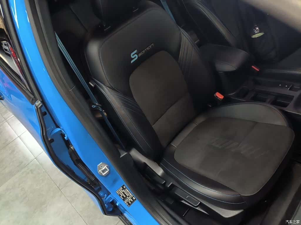 Ford Focus, 2023 25