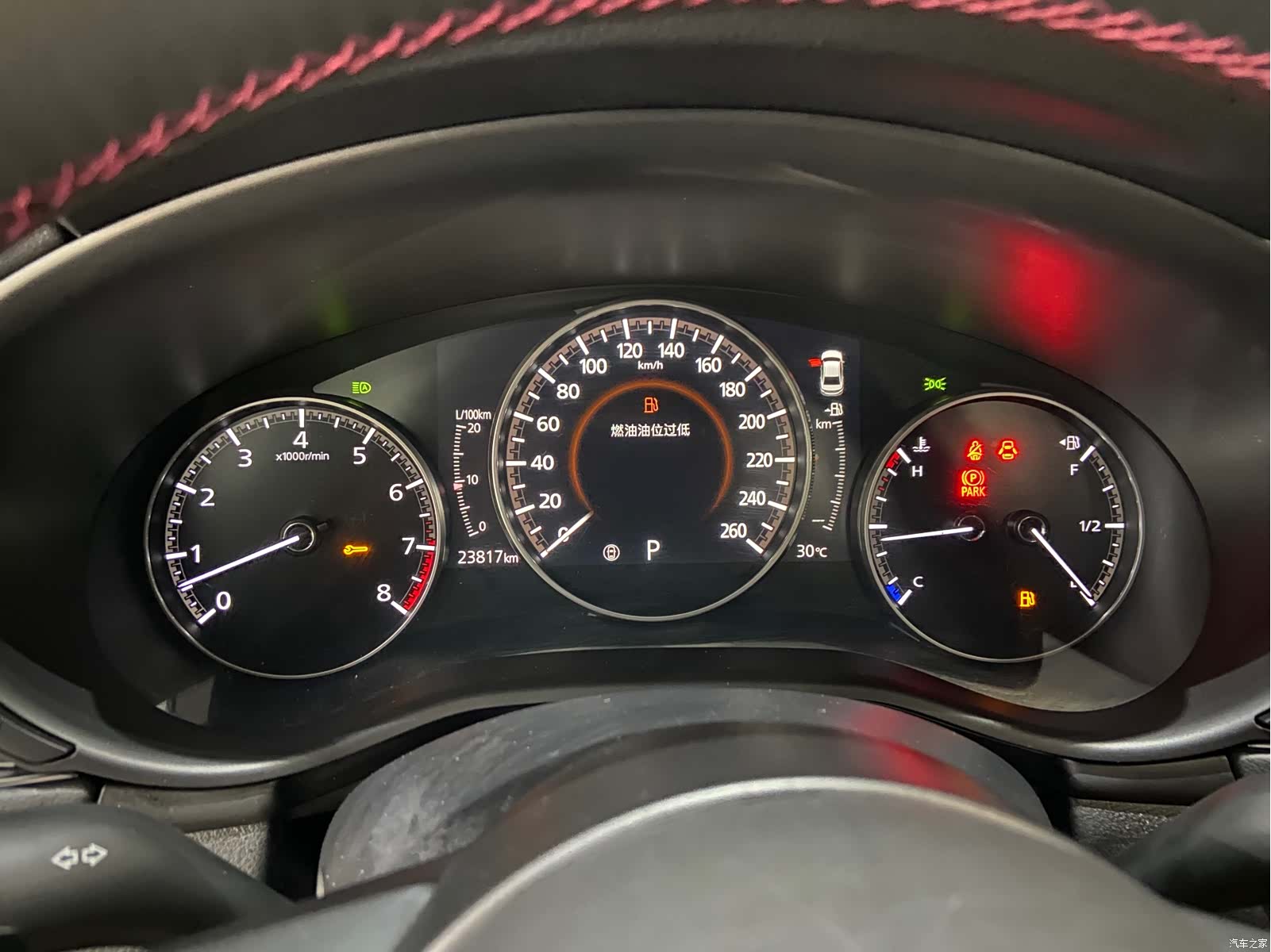 Mazda Mazda3, 2023 18