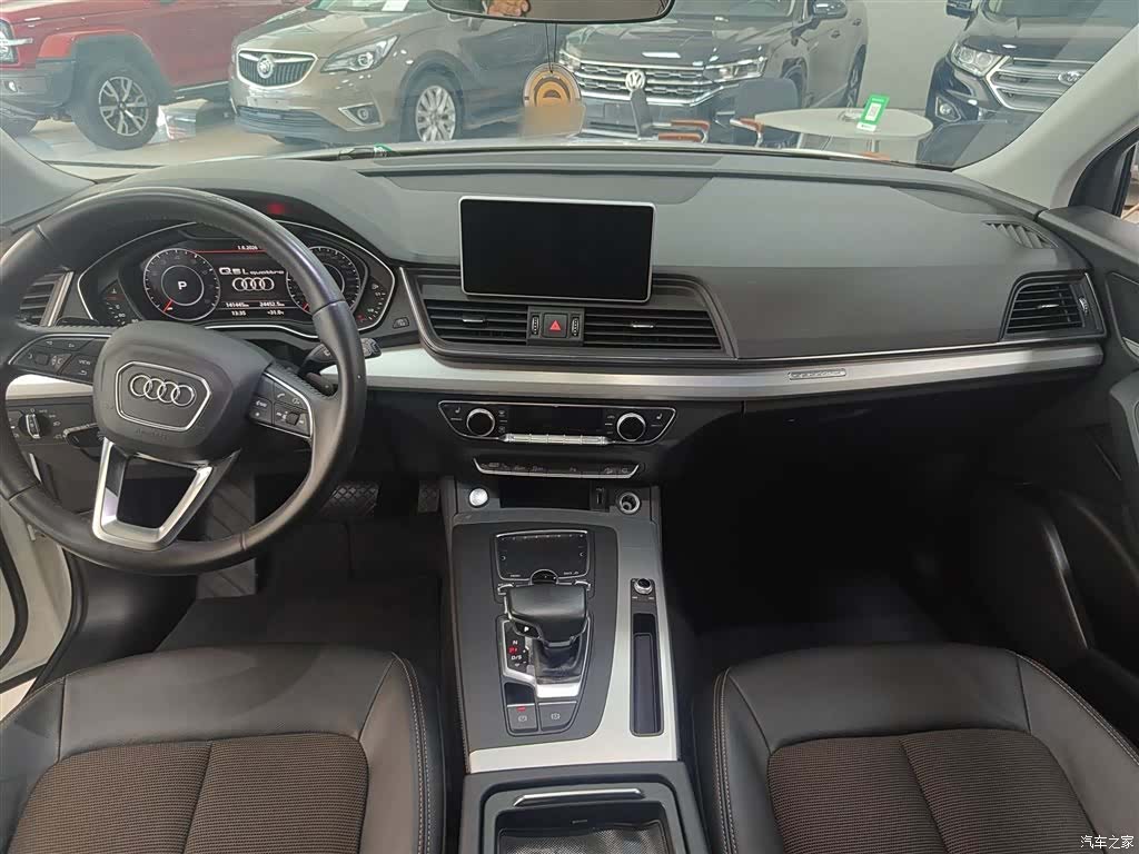 Audi Q5L, 2020 12
