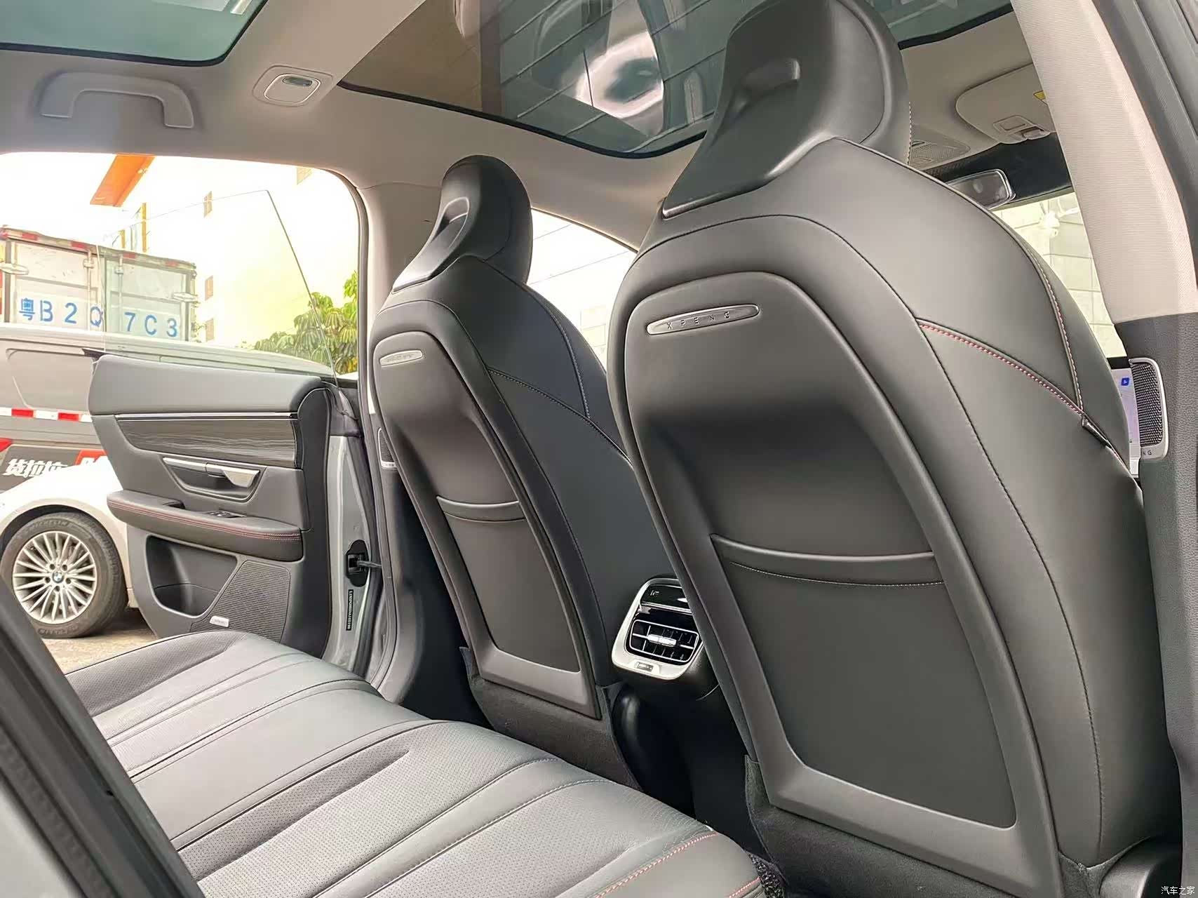 Xpeng P7, 2020 8