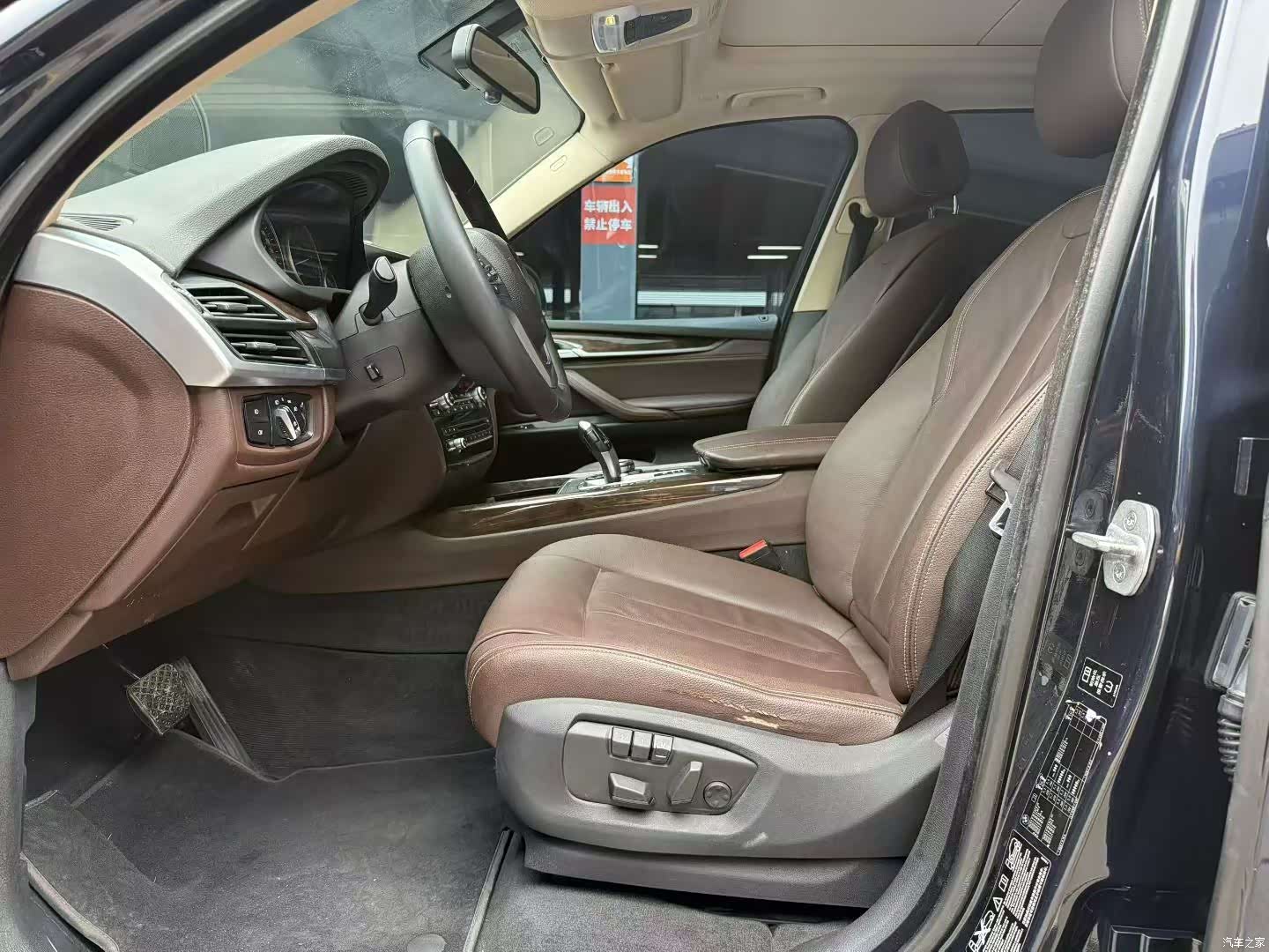 BMW X5, 2014 4