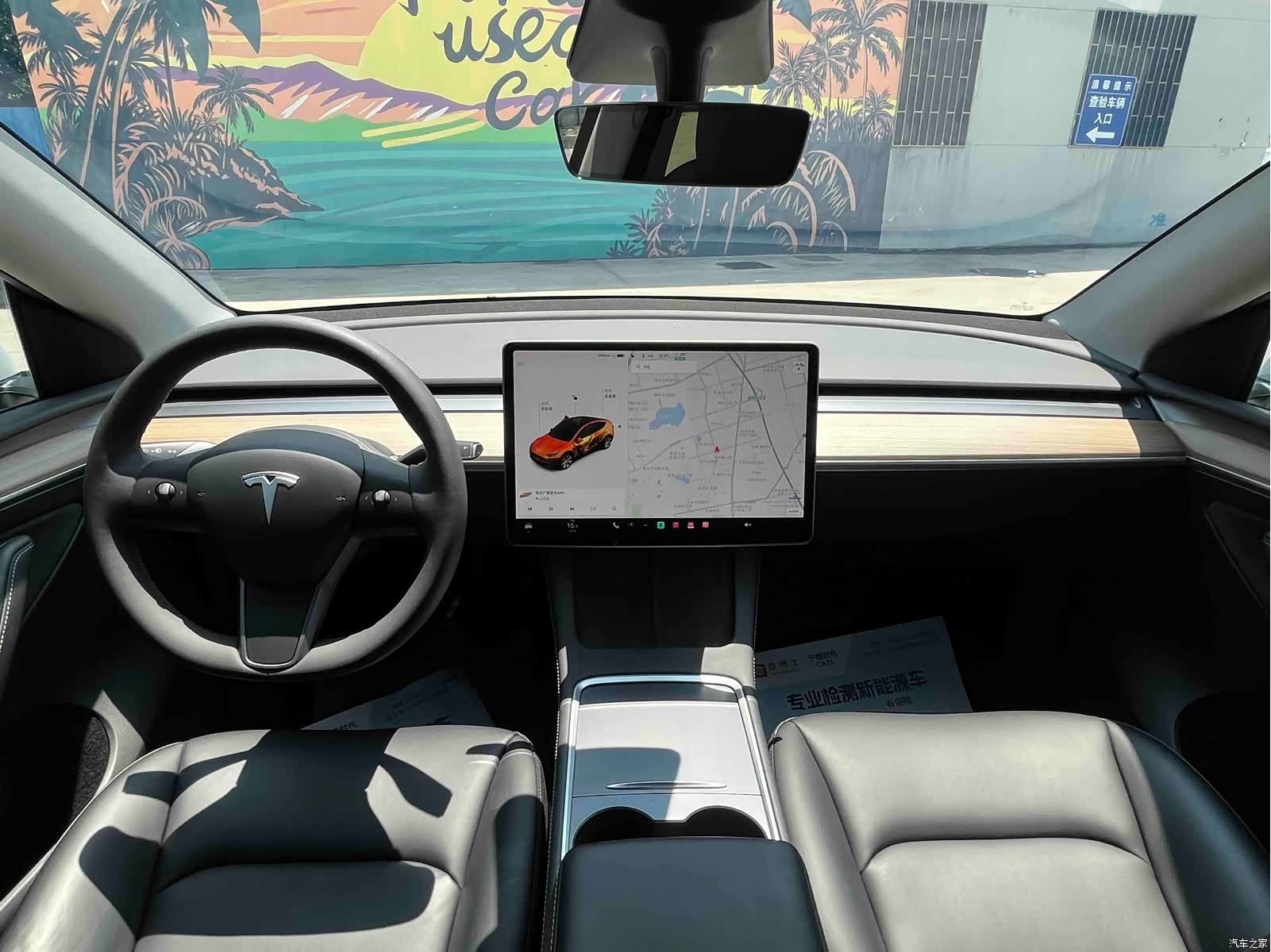 Tesla Model Y, 2021 9