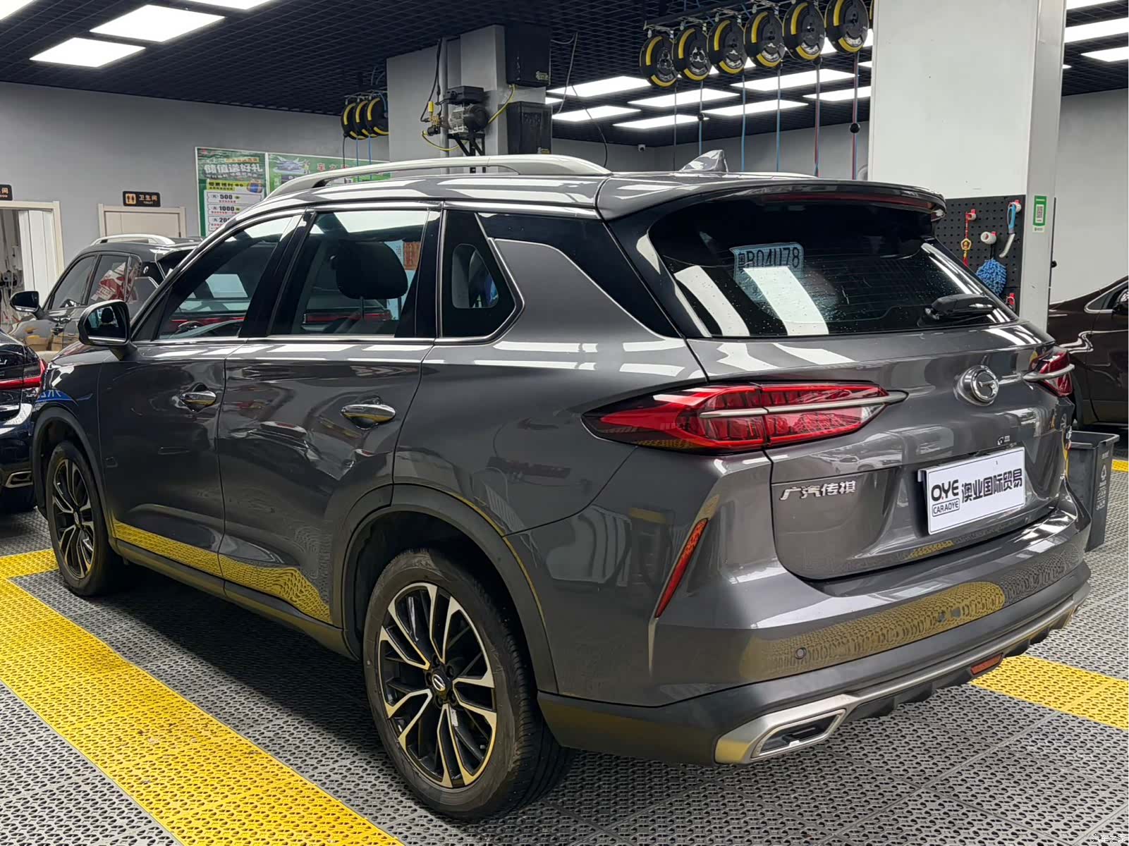 GAC GS4, 2022 4