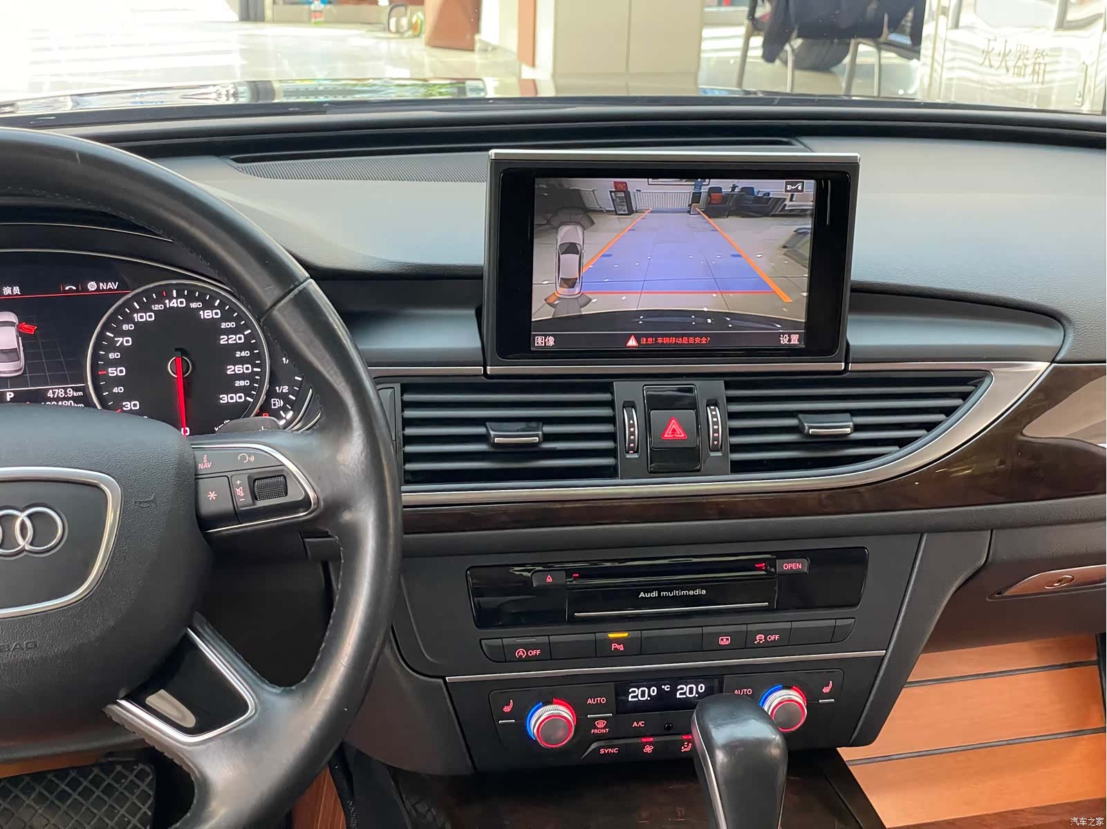 Audi A6L, 2017 28