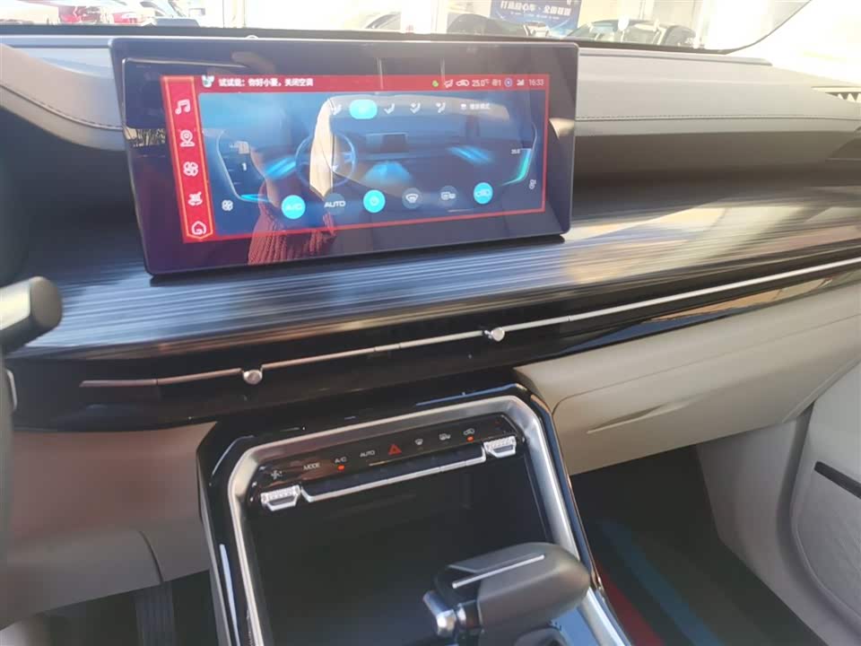 Wuling Wuling Xingchen