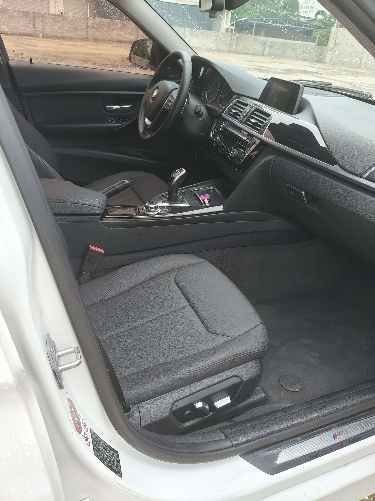 BMW 3 Series, 2017 8