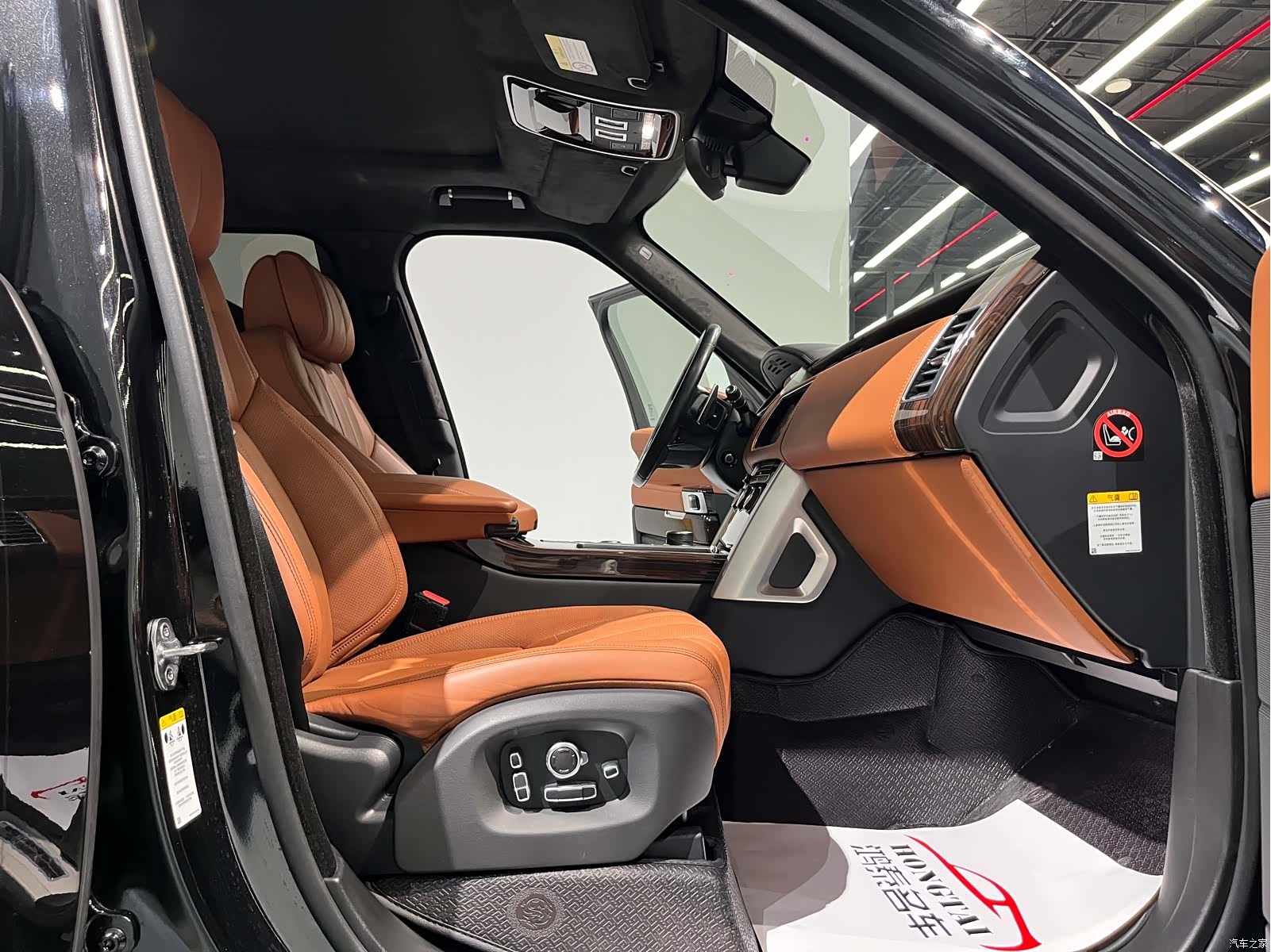 Land Rover Range Rover, 2017 8
