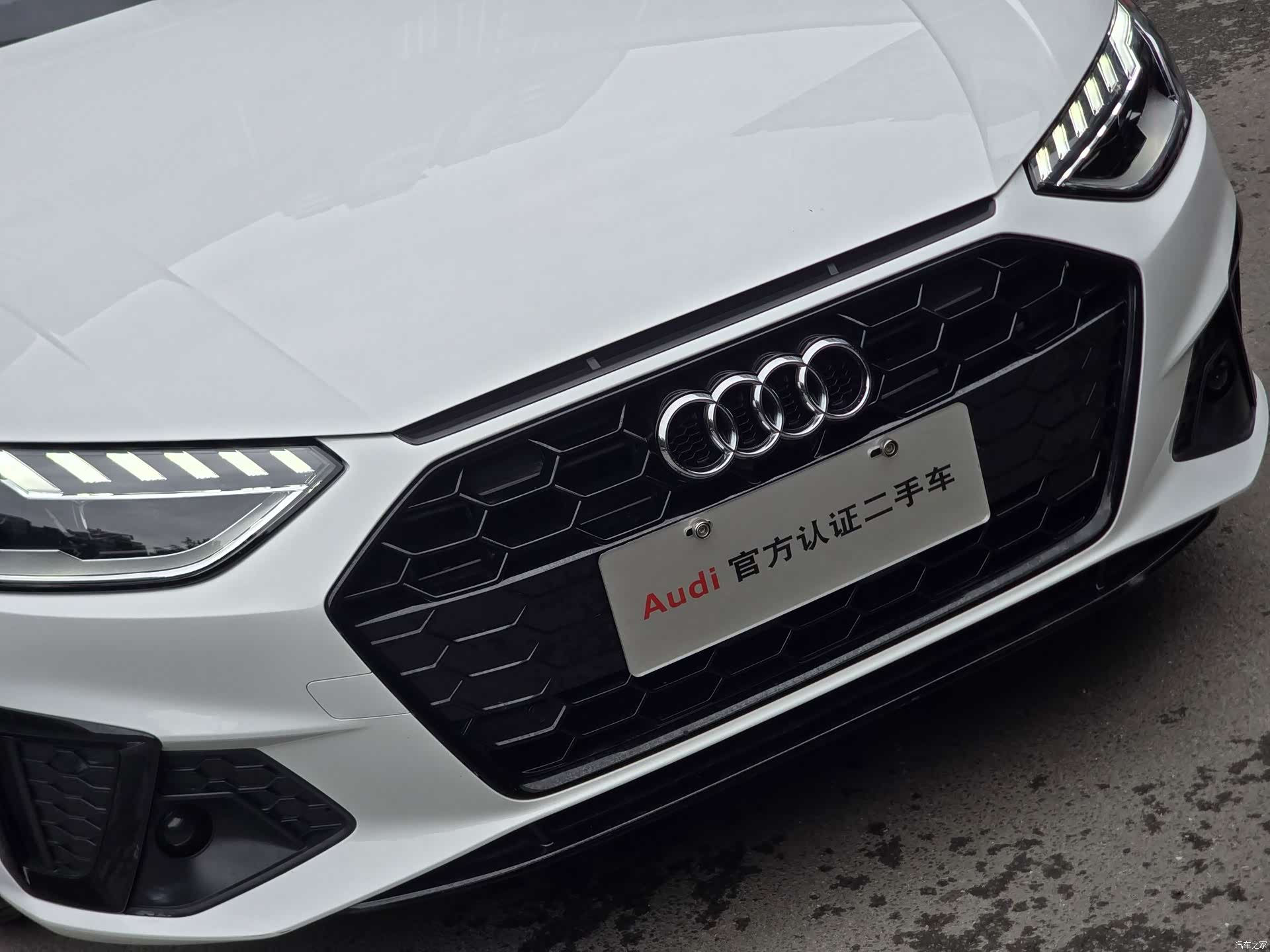 Audi A4L, 2023 7