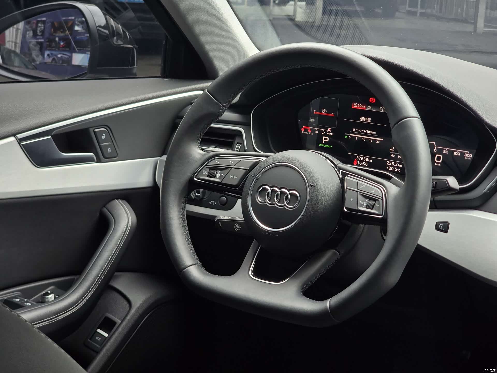 Audi A4L, 2023 14