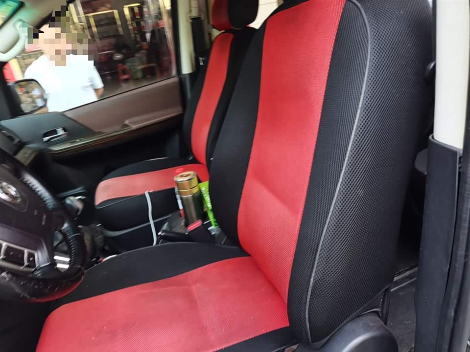 Forthing Popular CM7