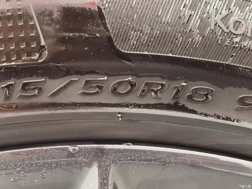 Audi Q2L, 2024 24