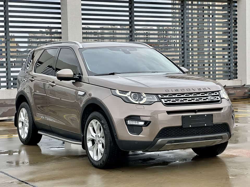 Land Rover Discover Shenxing
