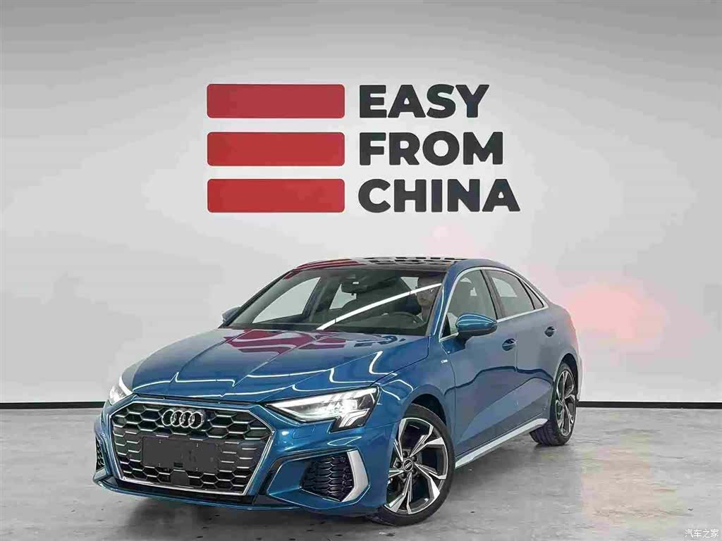 Audi A3, 2023 1