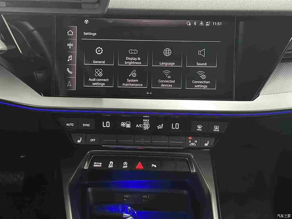 Audi A3, 2023 13