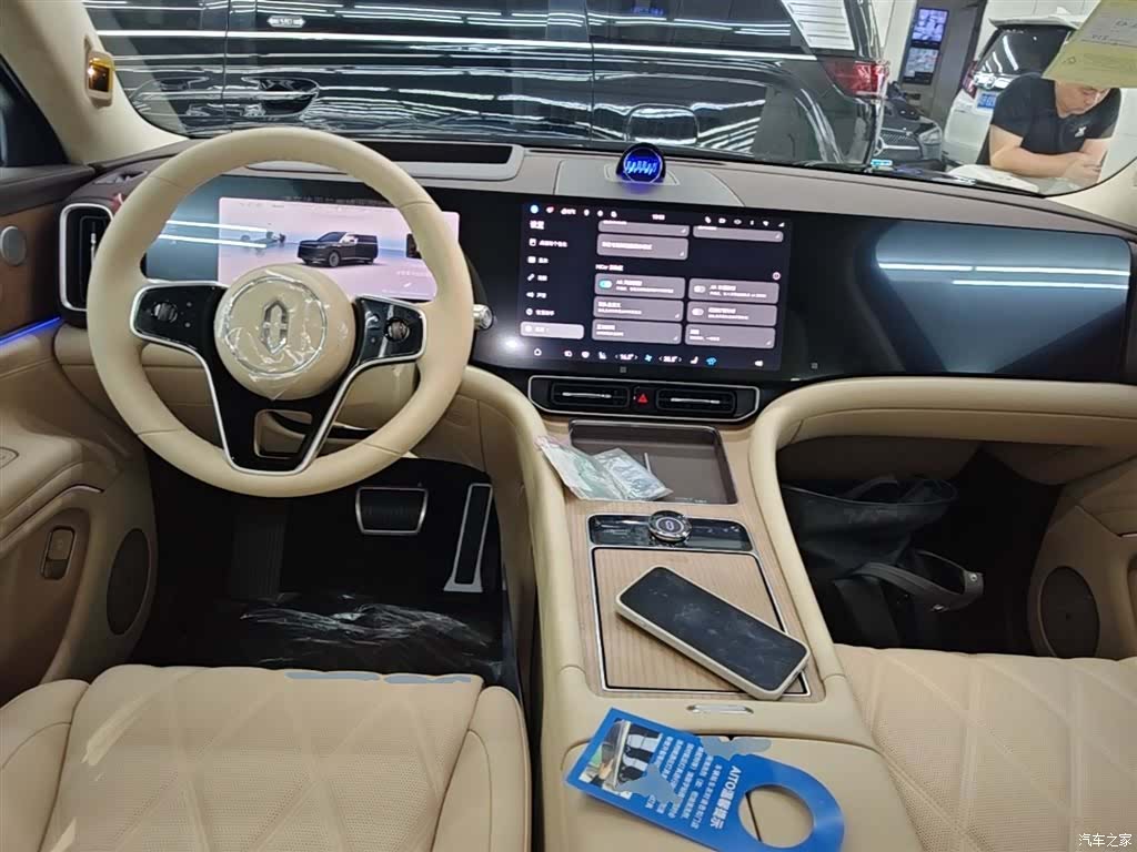 AITO M9, 2026 10