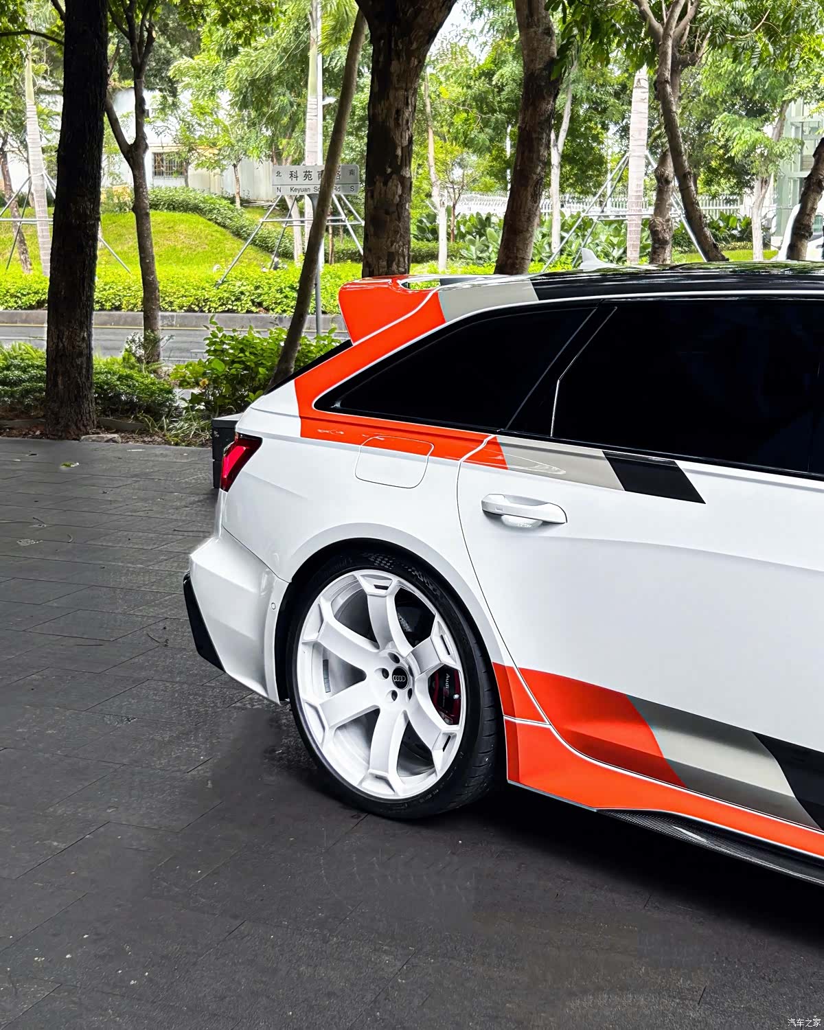 Audi RS, 2025 3