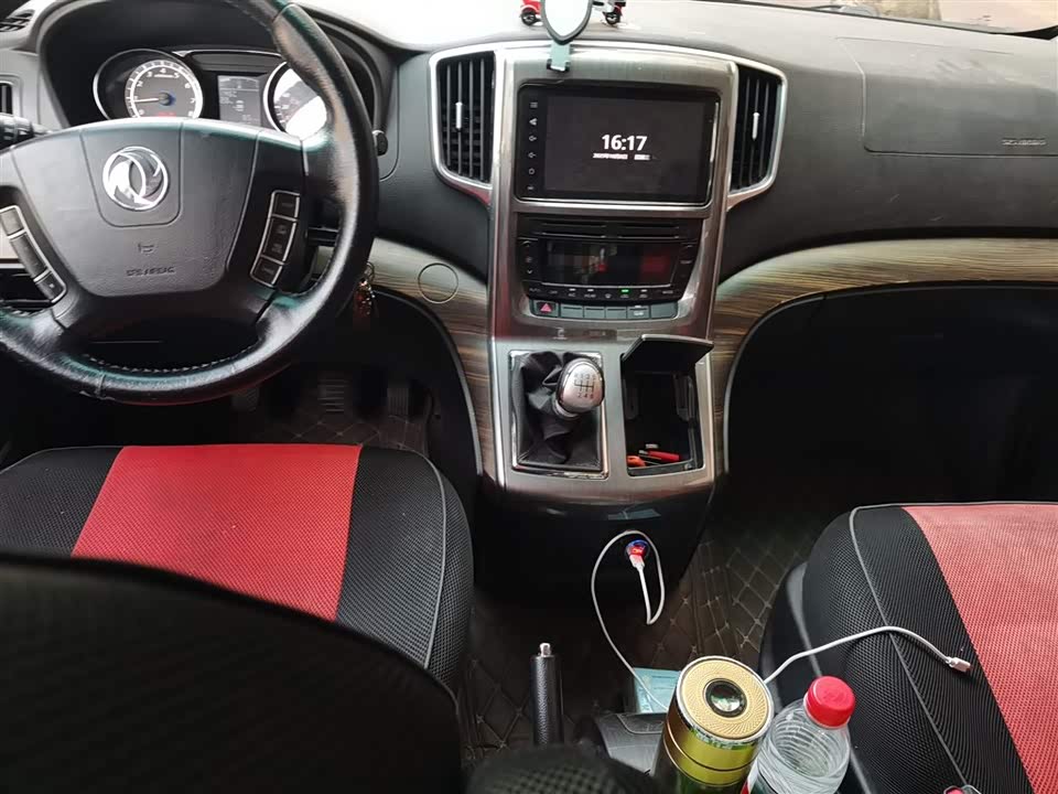 Forthing Popular CM7