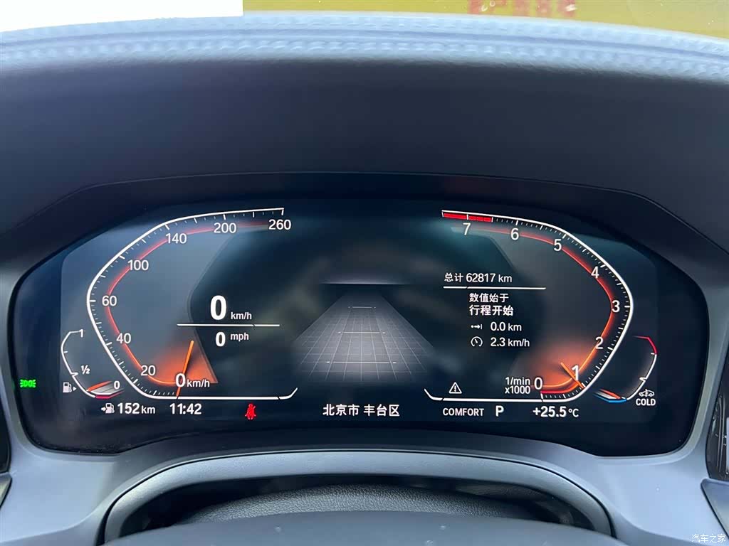 BMW 3 Series, 2022 14
