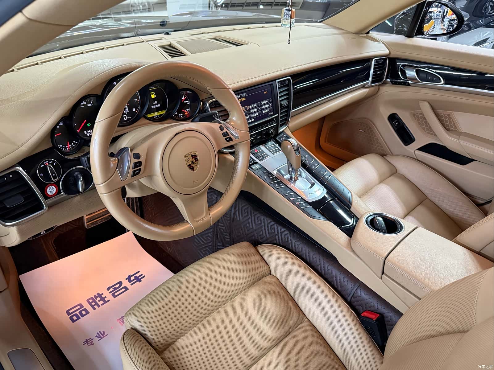 Porsche Panamera, 2016 7
