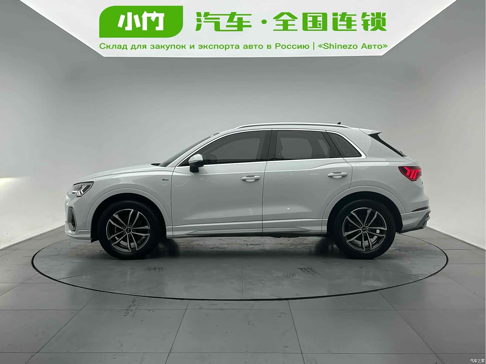 Audi Q3, 2022 3