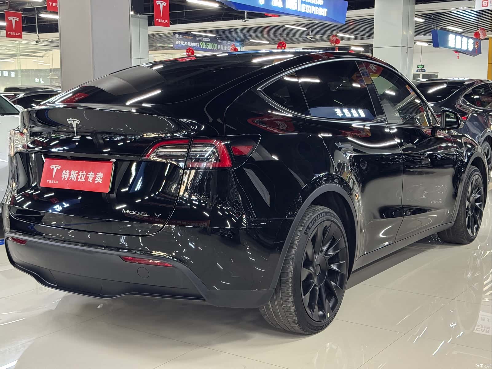 Tesla Model Y, 2023 9
