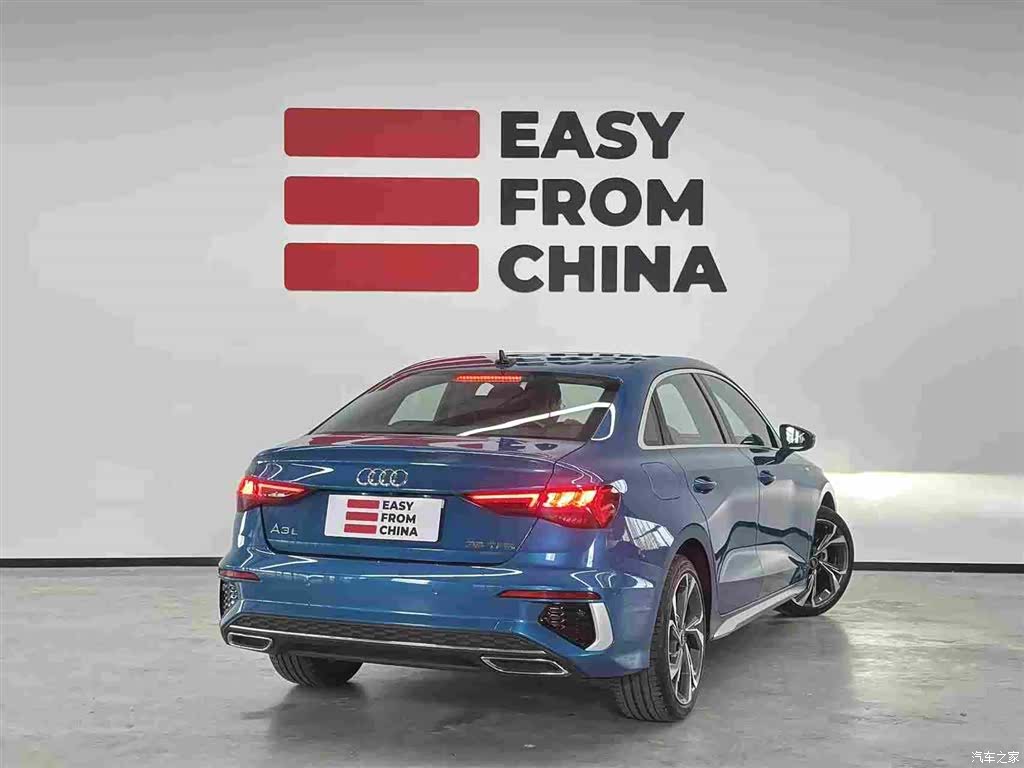 Audi A3, 2023 6